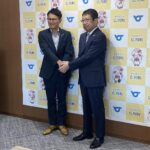 広川町と防災協定