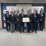 大野城市と防災協定