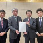 田主丸町商工会と防災協定