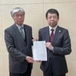 田主丸町商工会と防災協定